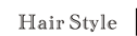 ヘアスタイルコレクション