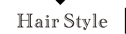 ヘアスタイルコレクション