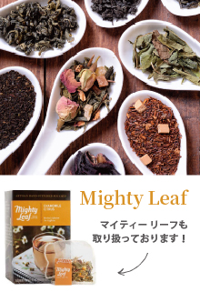 エシカル　イメージ