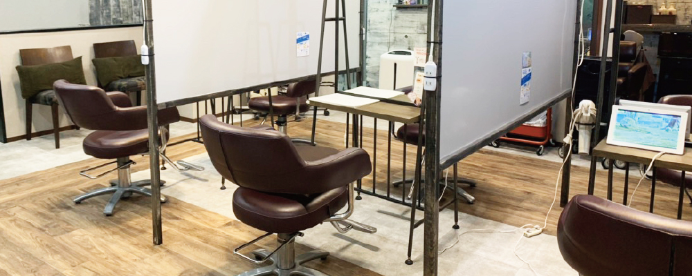 美容室　ループス・プラザ 白楽店